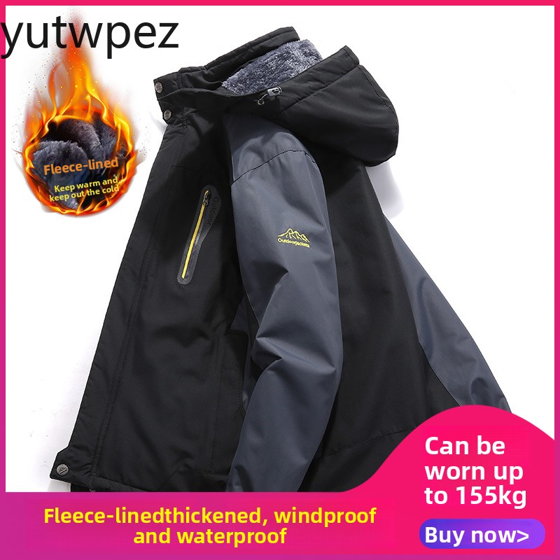 Outdoor Hunting Fleece - Kurtka Zimowa Męska Gruba Ciepła Wodoodporna