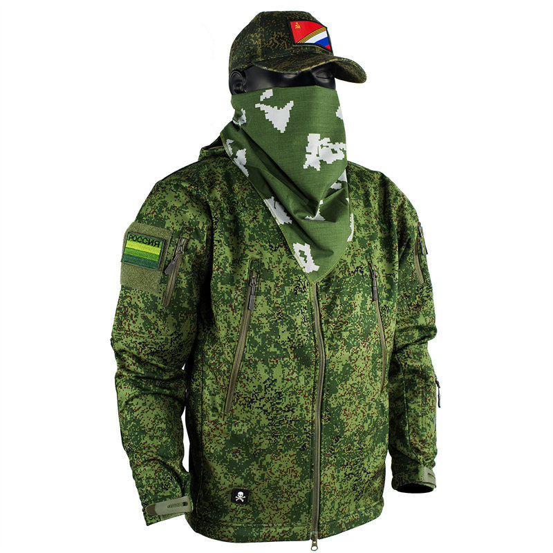 Zestaw taktyczny QX EMR Digita – Outdoor Hunting Fleece recenzja i cena