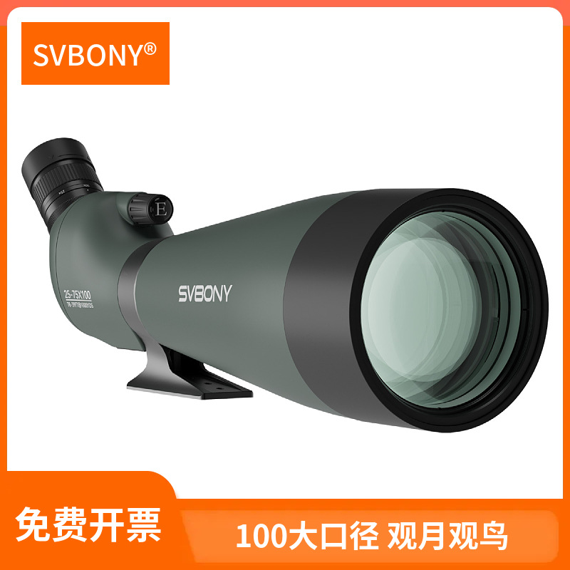 Monokular SVBONY do obserwacji – Monocular Night Vision recenzja i cena